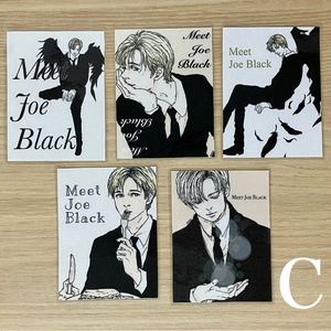 【匿名発送】くまたろう様同人便箋37種セット 同人便箋セット - メルカリ