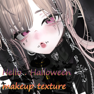♥HelloHalloween🎃 makeup texture（sio only)♥