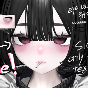 free sio face Texture