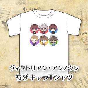ヴィクトリアン・アンノウン　ちびキャラTシャツ