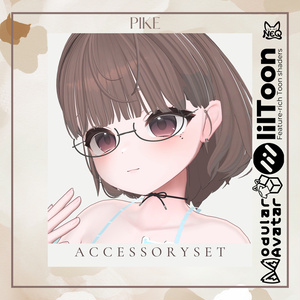 【全アバター】PIKE【アクセサリー4点セット】