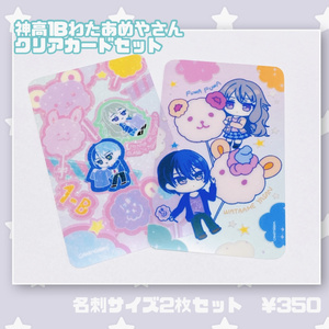 公式】毒☆あきお缶バッジ！※他の商品と同時購入は出来ません