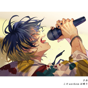 LIP×LIP アクリルキーホルダー 12個 セット売り Amazon.co.jp: HoneyWorks LIP×LIP アクリルキーホルダー ノン
