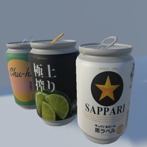 かん