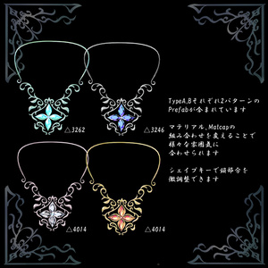 【VRChat想定】ジュエリーネックレス 缩略图 4
