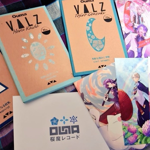 長尾景 誕生日グッズ＆ボイス - にじさんじ公式 - BOOTH