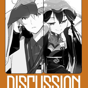MU【VΔLZ】(グッズセット) - 37-mina- - BOOTH MU【VΔLZ】(グッズセット) - 37-mina- - BOOTH