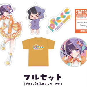 oroca グッズ oroca shop
