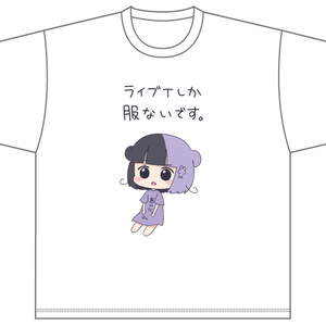 oroca グッズ oroca shop