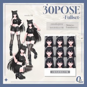 OrorPOSE -女性大人30pose- 缩略图 3