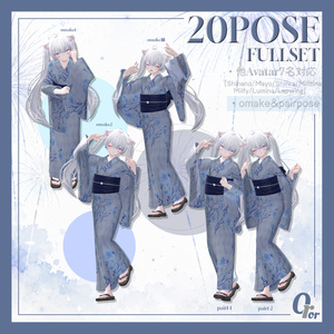 OrorPOSE -女性浴衣pose- 缩略图 5