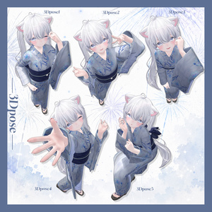 OrorPOSE -女性浴衣pose- 缩略图 6
