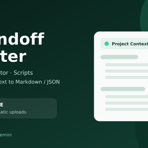 AI Handoff Exporter for Unity｜Hierarchy・Inspector・ScriptをAI用資料に自動変換