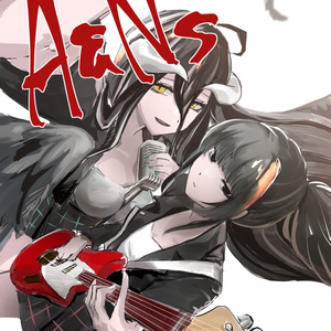 A&Ns