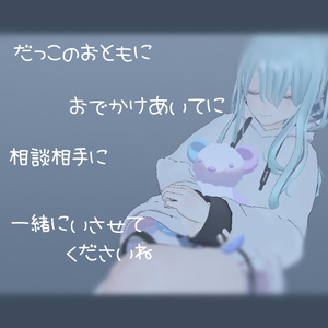 [Free]ふわふわくまさん[Vrc想定] 缩略图 4