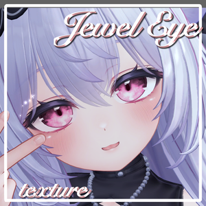 [愛莉対応]ジュエルアイテクスチャ(47種類)