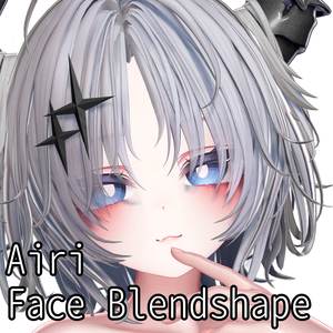 Airi Face Blendshape 