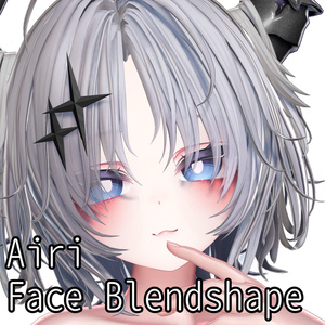 Airi Face Blendshape 