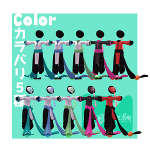Reːかんふーじゅぶないる 【VRChat想定】 缩略图 2