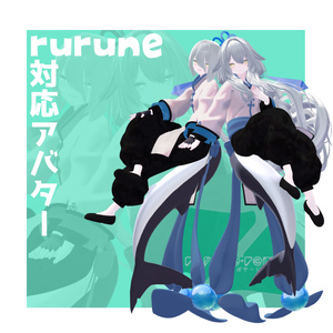 Reːかんふーじゅぶないる 【VRChat想定】 缩略图 6