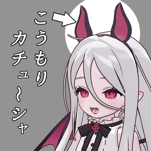 【ノーチカ対応】こうもりカチューシャ