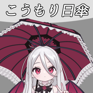 【ノーチカ対応】こうもり日傘