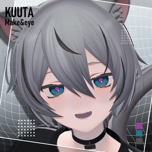 【くうた対応】Make&eye texture -Lueur-