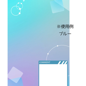 縦型配信背景用ループ動画【可愛いサイバー空間】
