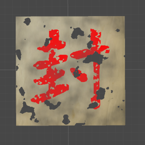 (20/03/22更新) v1.1-OldTexture シェーダ