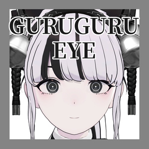 [Free]Lapwing:ぐるぐるEye Texture