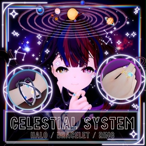 ✨3連休セール中✨【汎用】Celestial System Set - 惑星9種を選べる腕輪・指輪と、掴めるヘイロー