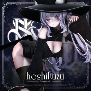 hoshikuzu 星屑【13アバター対応】 缩略图 2