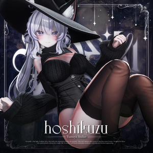 hoshikuzu 星屑【13アバター対応】