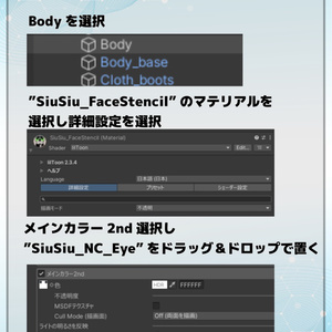 【SIUSIU】シンプルアイ MakeUP🌟＆Eye　🌇 缩略图 4