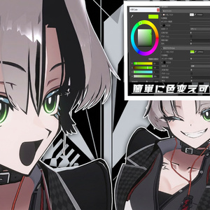 【SIUSIU】シンプルアイ MakeUP🌟＆Eye　🌇 缩略图 2