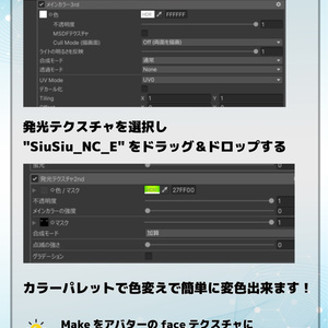 【SIUSIU】シンプルアイ MakeUP🌟＆Eye　🌇 缩略图 5