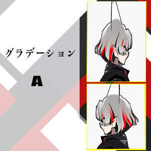 【SIUSIU専用】シンプル ヘアグラデーション 缩略图 3