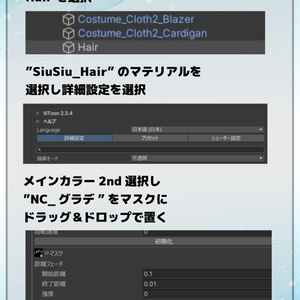 【SIUSIU専用】シンプル ヘアグラデーション 缩略图 9