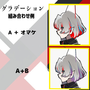 【SIUSIU専用】シンプル ヘアグラデーション 缩略图 7