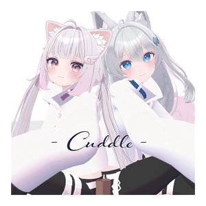 Cuddle ◇シフォン・ライム対応◇