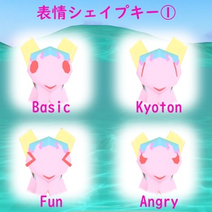 【3Dモデル】3Dハルキゲニア【VRChat対応】 缩略图 4