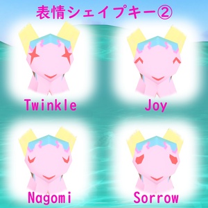 【3Dモデル】3Dハルキゲニア【VRChat対応】 缩略图 5