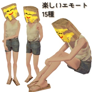ケンちゃん3Dモデル 缩略图 6