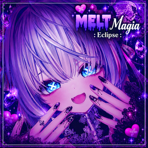 MELT Magia : Eclipse― 闇に侵食された魔法少女の瞳 ―【EyeTexture】 缩略图 2