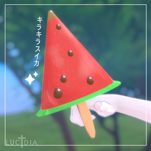 3D アイスキャンディー | Popsicles [5 variations] 缩略图 2