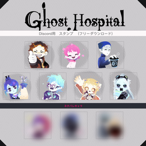 gif+画像+フリーのIcons 人気の同人グッズ2点を通販!話題のアニメやデザインから個性的で被らないアイテムが見つかる - BOOTH