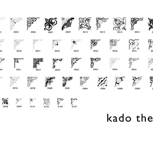 kado the 54