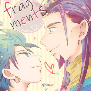 鉄血のオルフェンズ 鉄血 ガエリオの漫画 ガエジュリ にっこのマンガ Pixiv