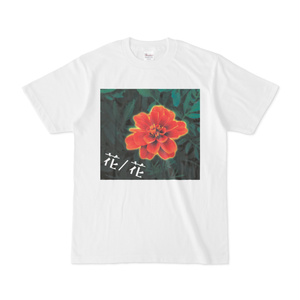 シンプルデザインTシャツ 花/花