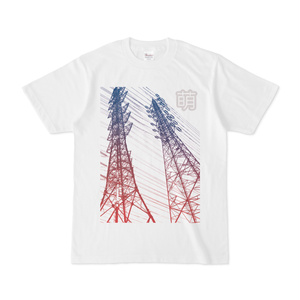 シンプルデザインTシャツ 鉄塔萌